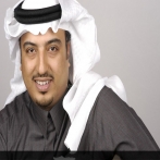 Aseel abu baker sur yala.fm